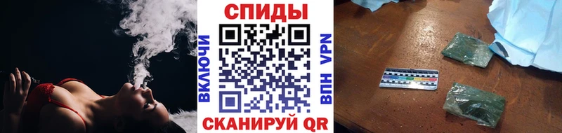 Бутират буратино Кола