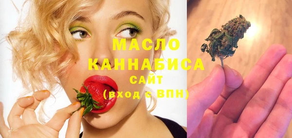 кокаин Новокубанск