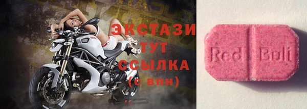 ешки Белоозёрский