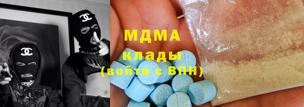 эйфоретик Новодвинск