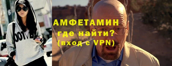 мефедрон мука Баксан