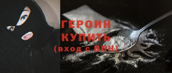 каннабис Нефтекумск