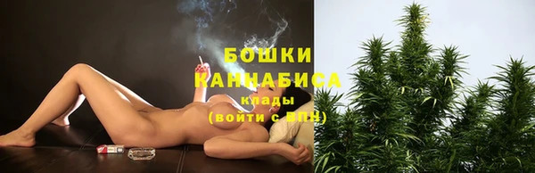 гашишное масло Новозыбков