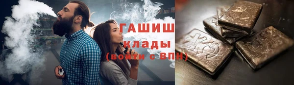 эйфоретик Новодвинск