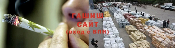 ешки Белоозёрский