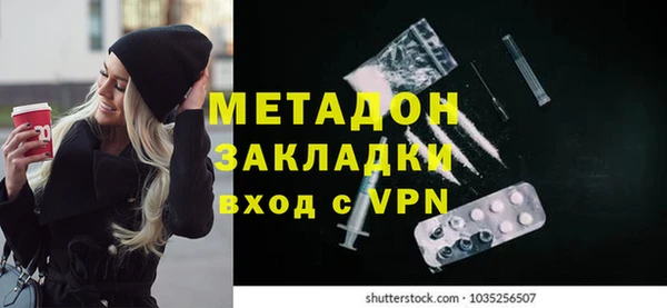 эйфоретик Новодвинск