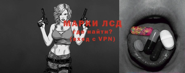 ешки Белоозёрский