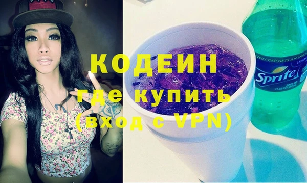 ешки Белоозёрский