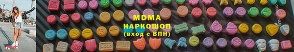 амф Балабаново
