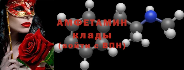 MESCALINE Вуктыл