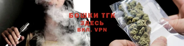 кокаин Новокубанск