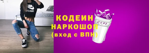 амф Балабаново