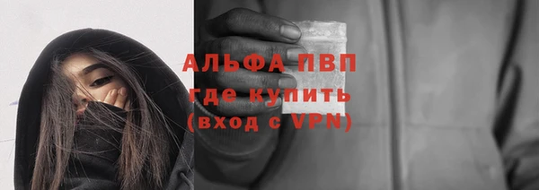 ешки Белоозёрский
