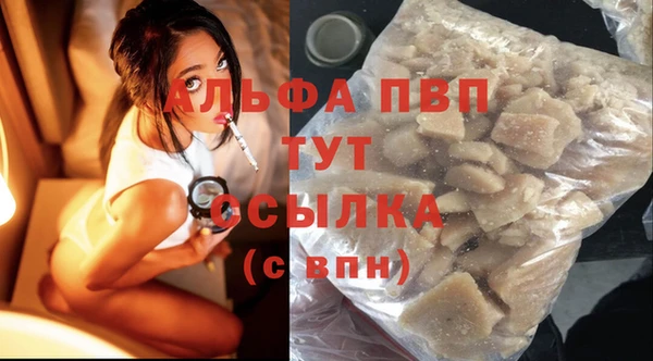 кокаин Новокубанск