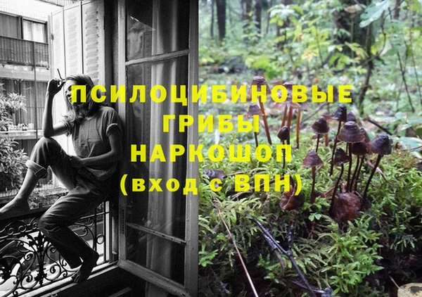 марки nbome Нея
