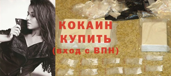 ешки Белоозёрский