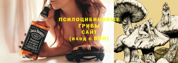 героин Белокуриха