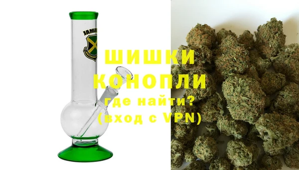 кокаин Новокубанск