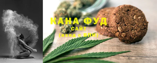 spice Беломорск