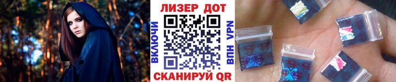 Марки 25I-NBOMe 1,5мг  цены наркотик  Кола 